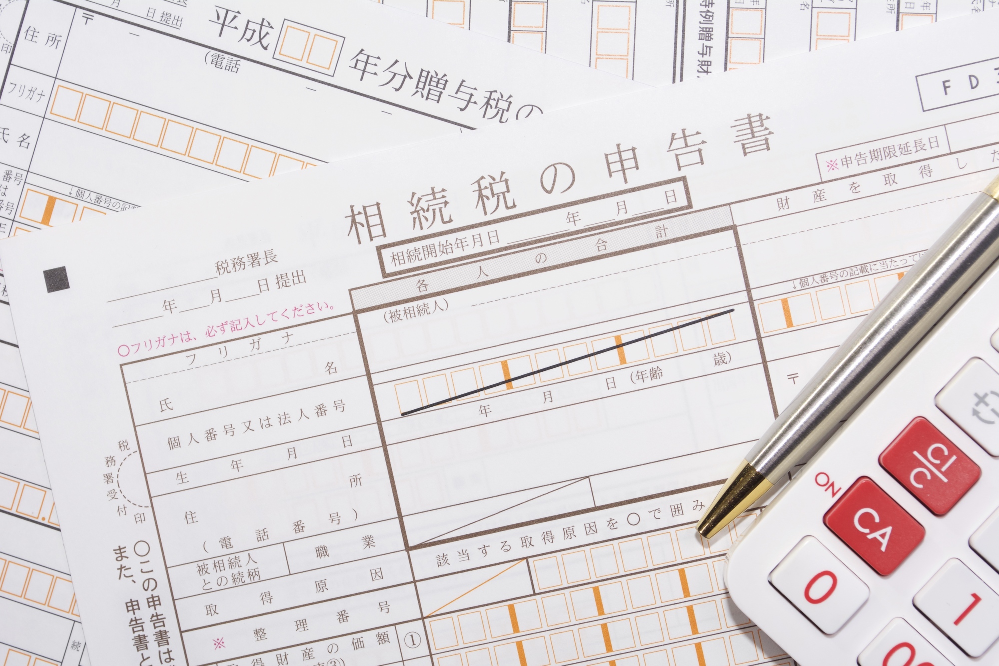 カギは相続税と贈与税！ 事業承継でかかる税金とその対策