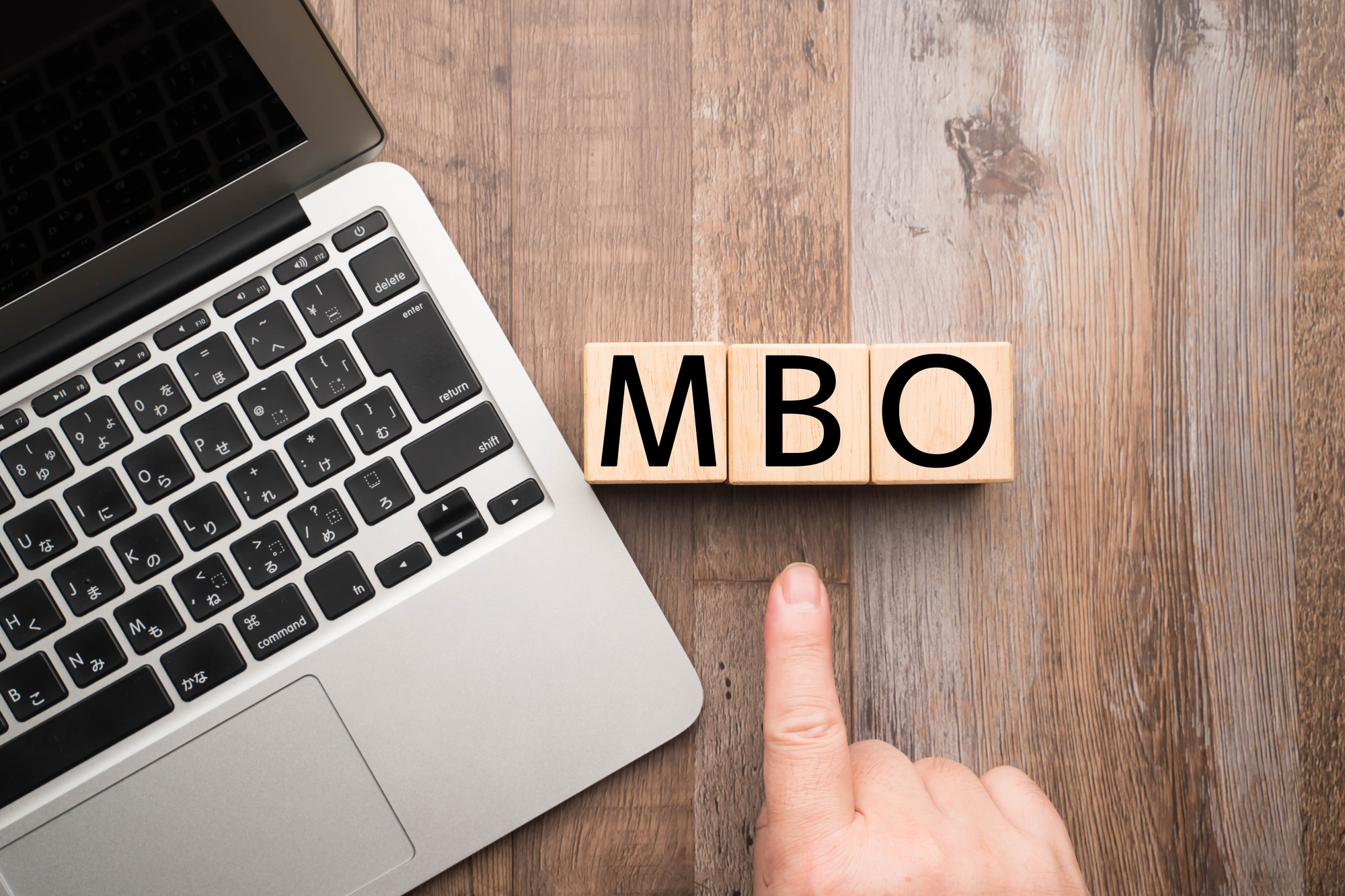 事業承継における「MBO」とは？ | 事業承継総合メディア-賢者の選択