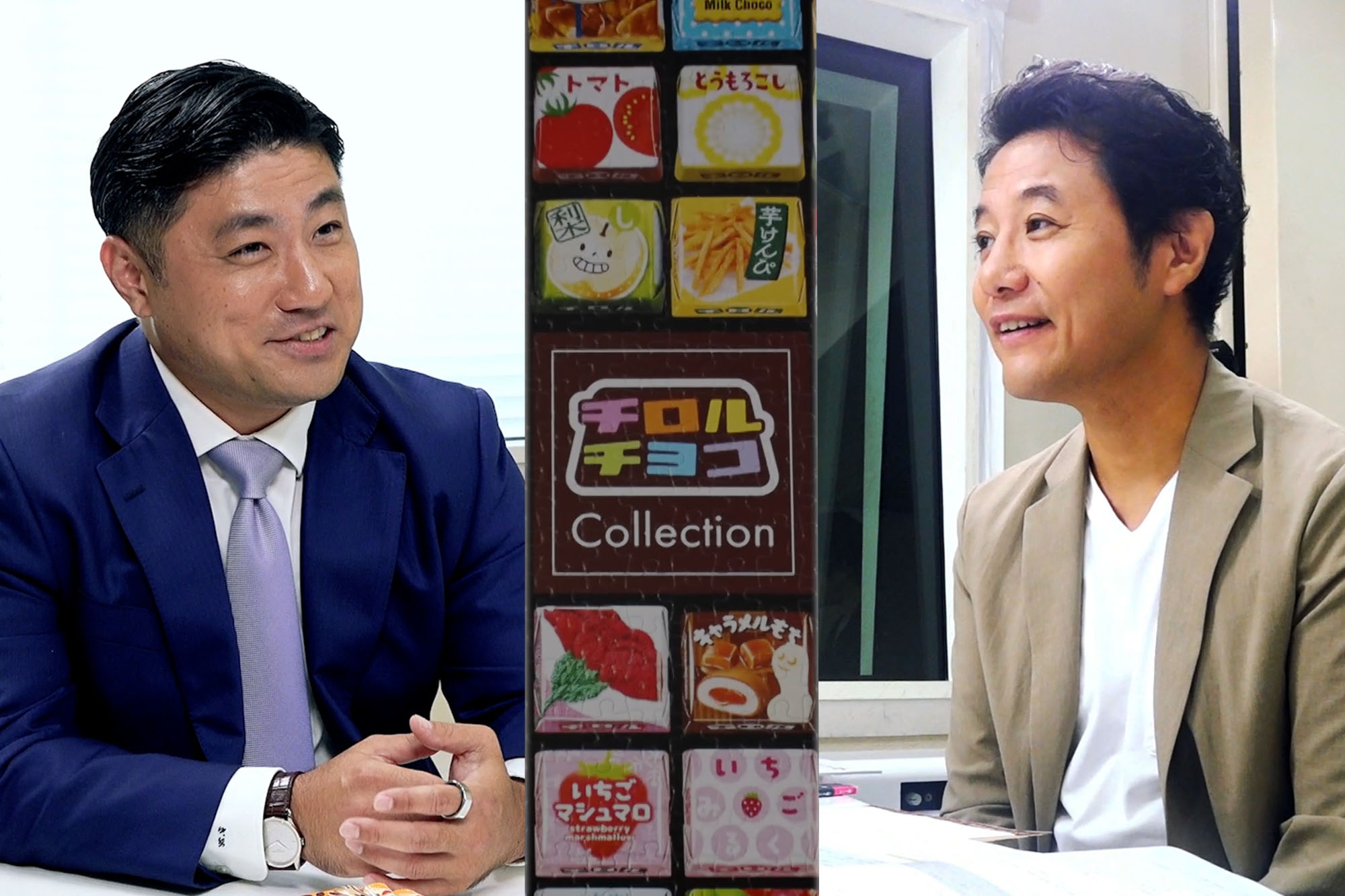 【第16回放送】チロルチョコ株式会社の事業承継（予告編）