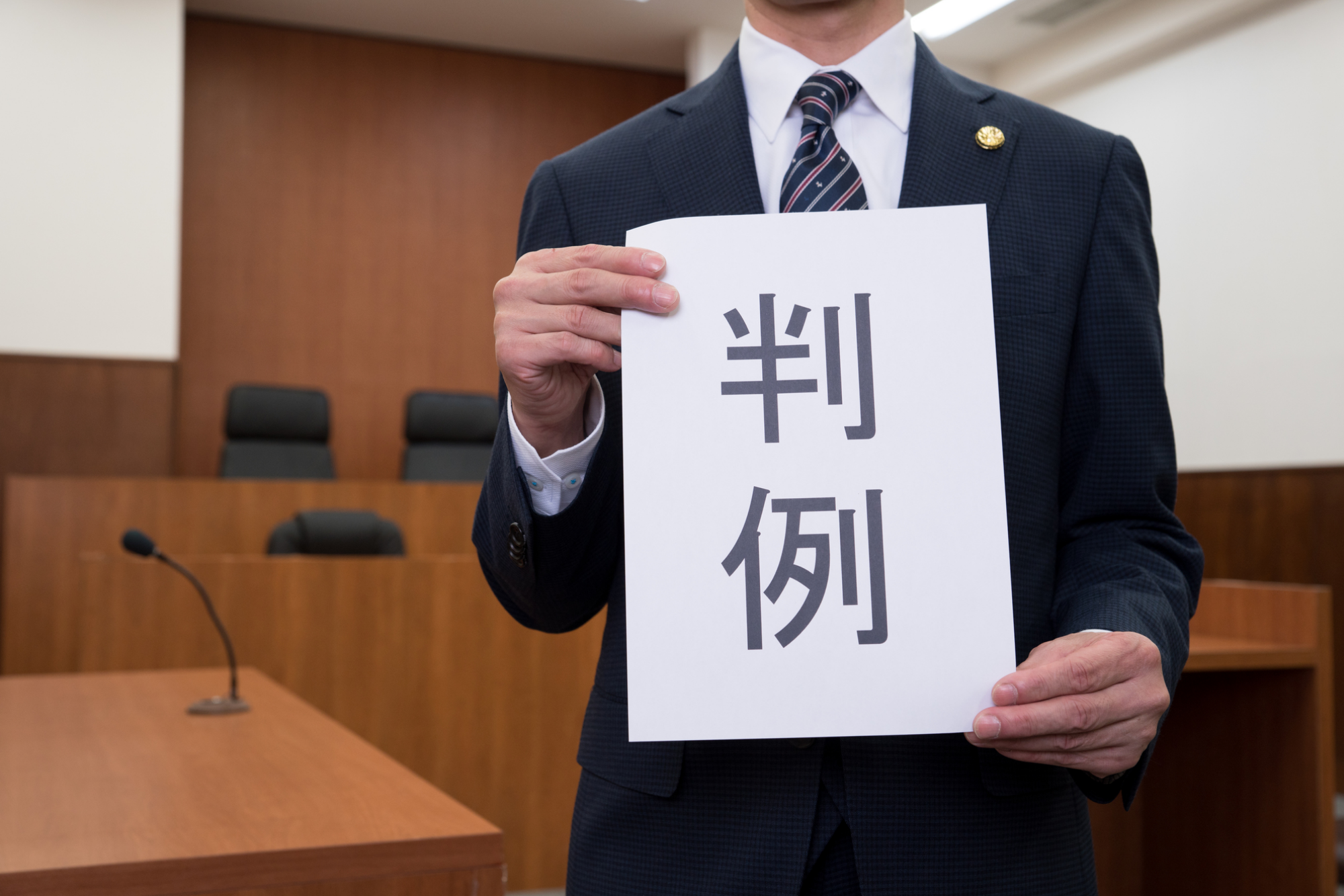 その商標、譲り受けたのに…元の会社がそっくり製品を販売？／裁判で800万円以上の高額賠償に、事業承継の裁判トラブル
