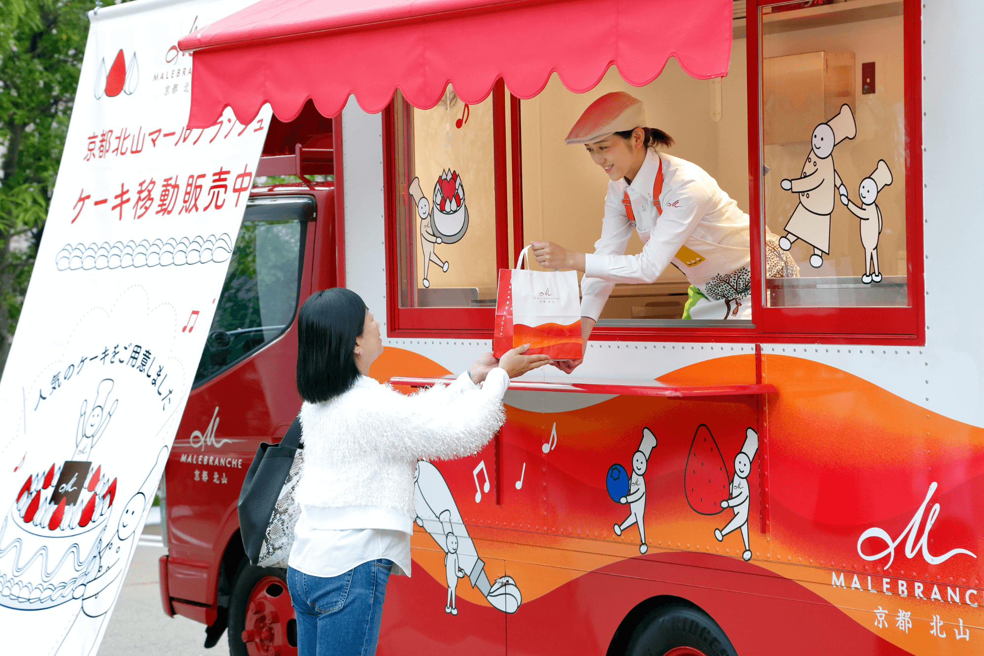 「ケーキは不用品じゃなく“幸せ必需品”だ」　新型コロナ禍の「母の日」、押し寄せた大行列に涙した京都の洋菓子ブランド社長