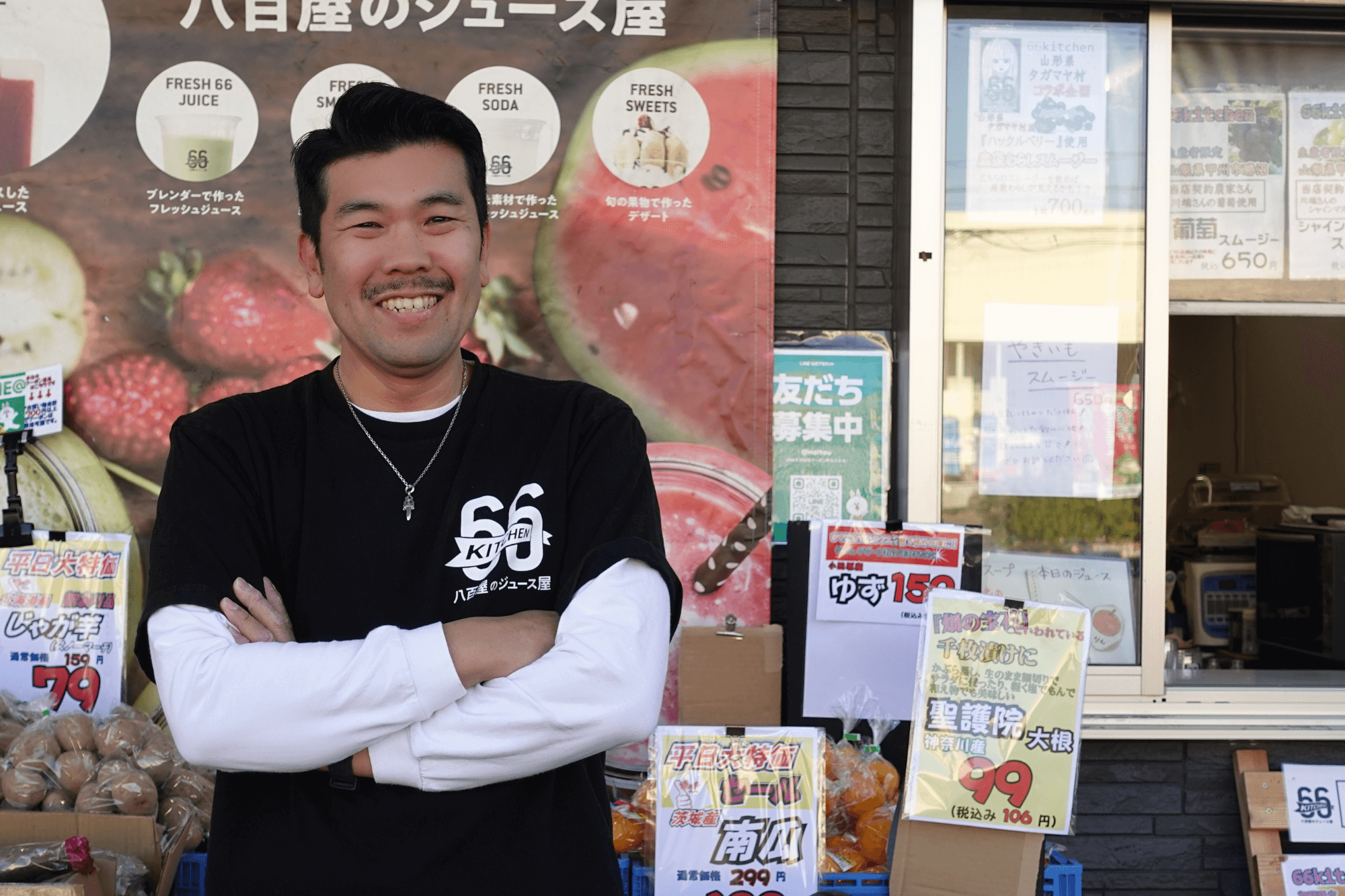 「１週間後にやめたい…」地元に愛される「街の八百屋」をいきなり引き継いだ社長、マイカーも売って運転資金に