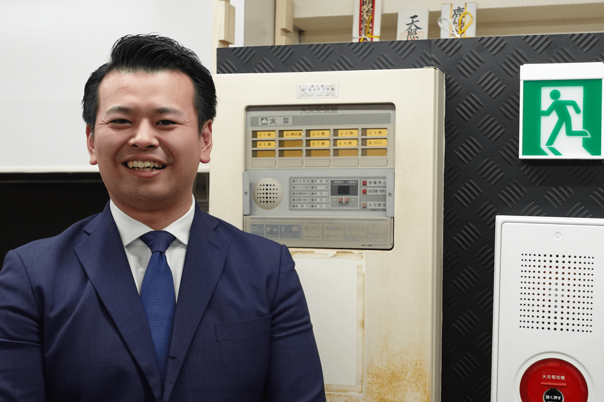 「スピードと質、身だしなみ」東北から東京進出、わずか３年で売り上げ３倍にした若きアトツギ専務の戦略とは