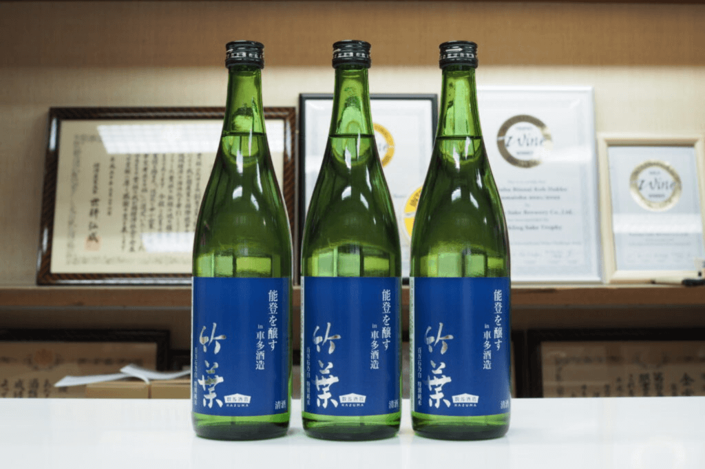 数馬酒造 竹葉