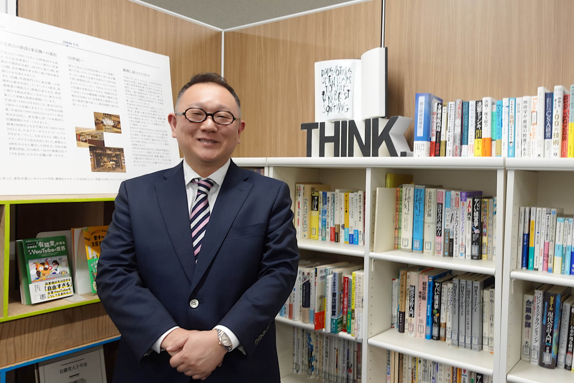 「本屋」に行けば、アパレルや居酒屋、理髪店も楽しめる　斜陽だった老舗書店が大成功した「新業態書店」の舞台裏
