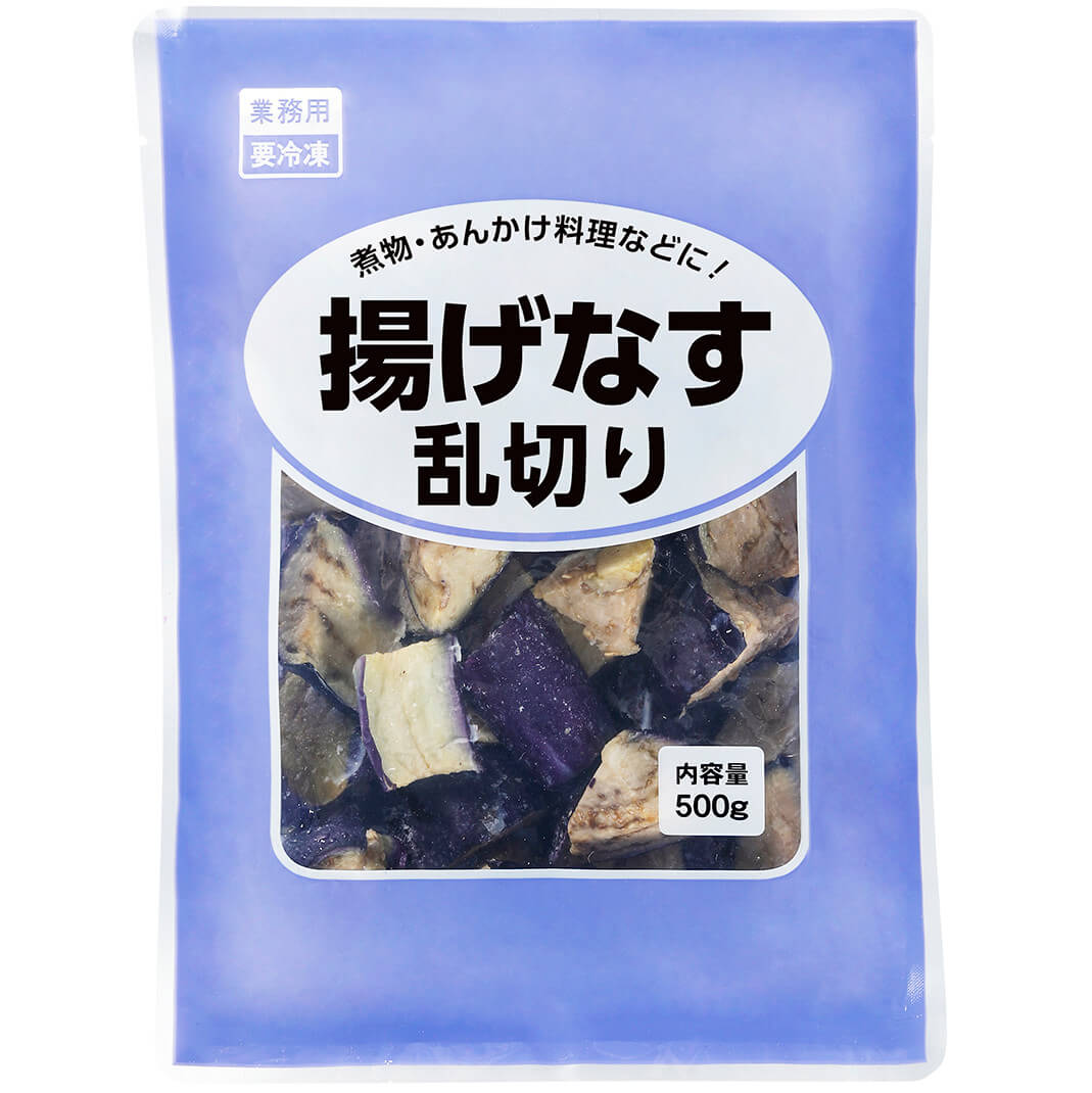 来店者ゼロ！「業務スーパー」1号店、開店の日　「私が入っていい店なの？」集客失敗の理由と、一気にピンチを打開した秘策とは