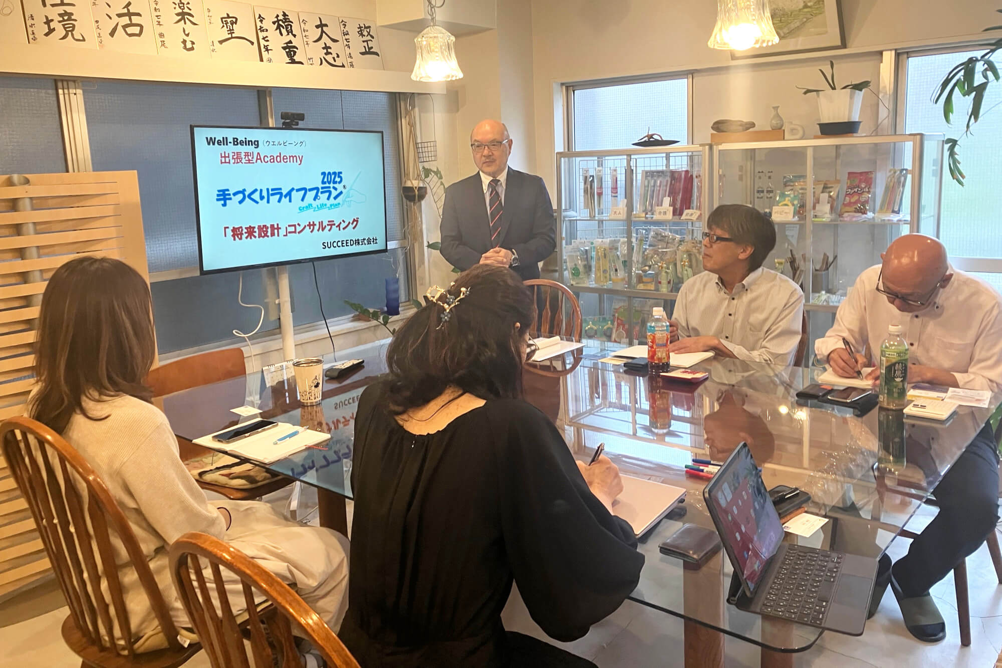 「事業創継」に成功した３社から考える、社員の未来と企業の役割「数字ではなく人」が未来を創る